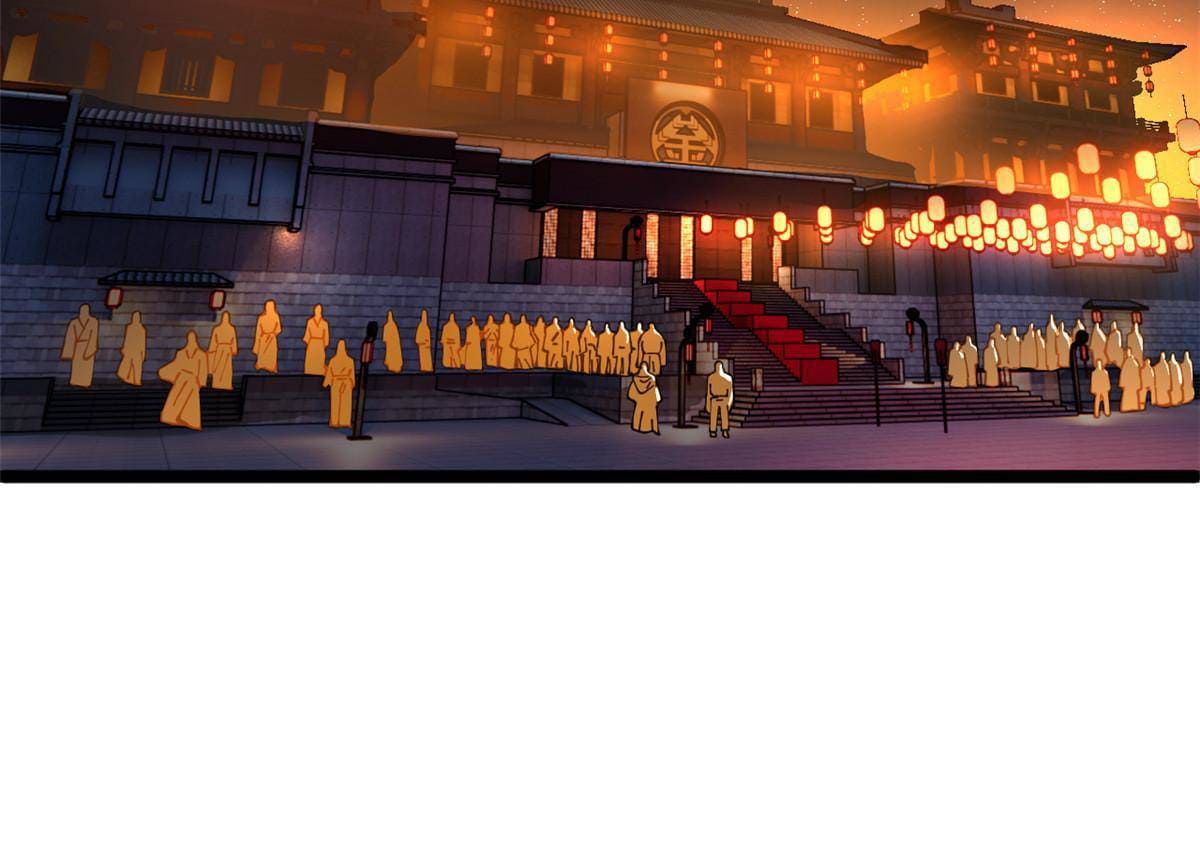 ลูกเขยที่แกร่งสุดในปฐพี (ทันจีน) ตอนที่ 13 หน้า 50