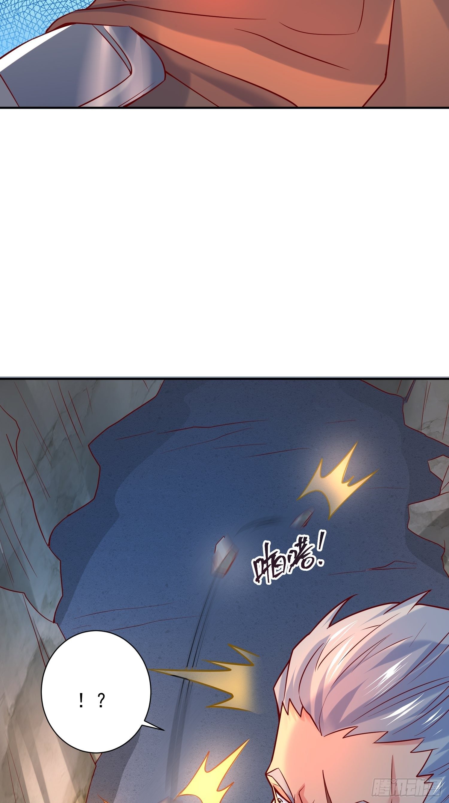 Becoming A God By Teaching Six Sisters - ข้ามีพี่สาวสุดแกร่งทั้งหกที่หาใครเทียบได้ ตอนที่ 32 หน้า 38