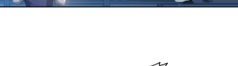 หนังสือปราบปีศาจ ตอนที่ 4 หน้า 80