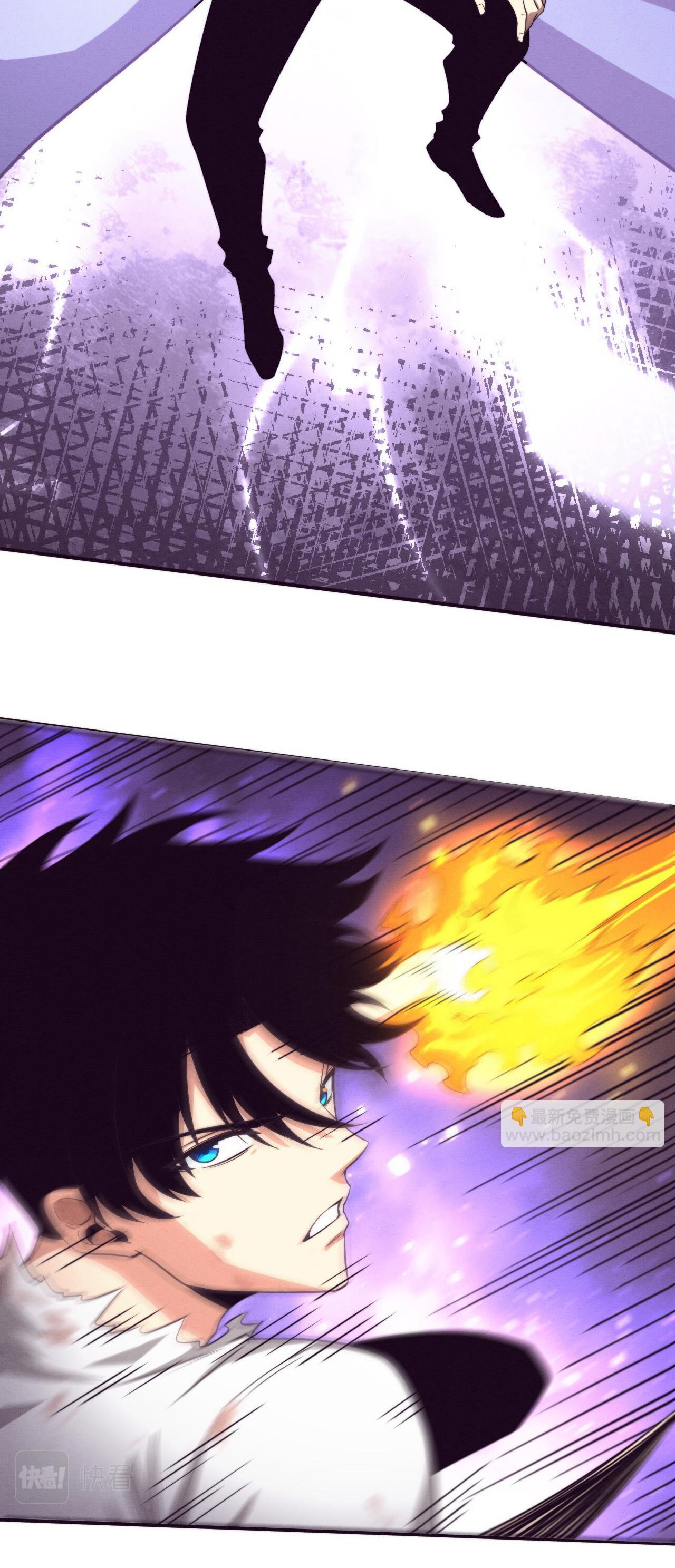 The Frenzy Of Evolution ตอนที่ 115 หน้า 20