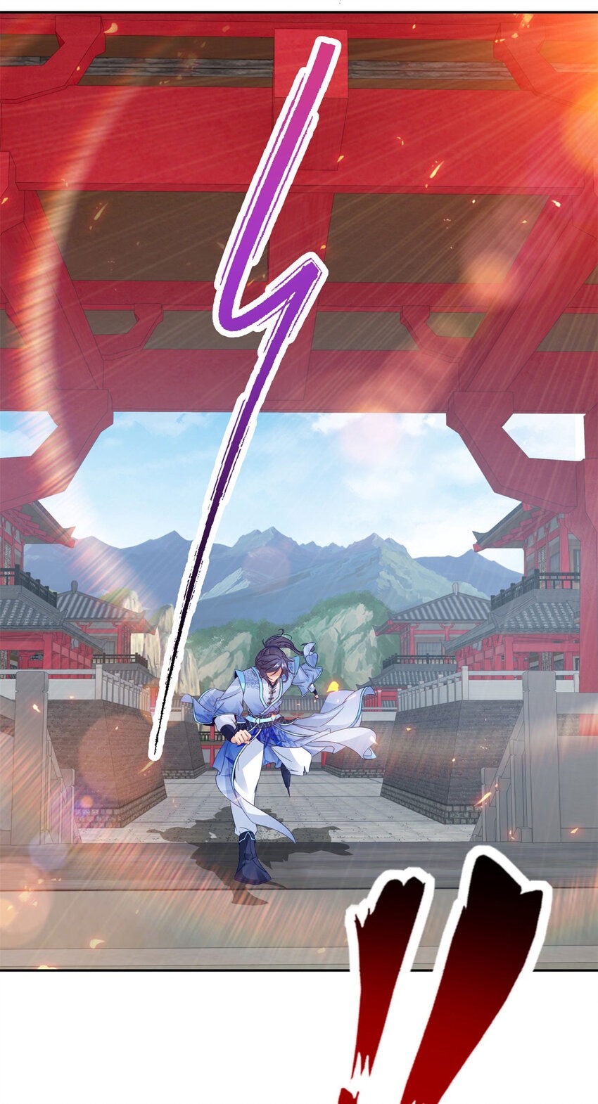 จักรพรรดิวิญญาณศักดิ์สิทธิ์ (ทันจีน) ตอนที่ 309 หน้า 12