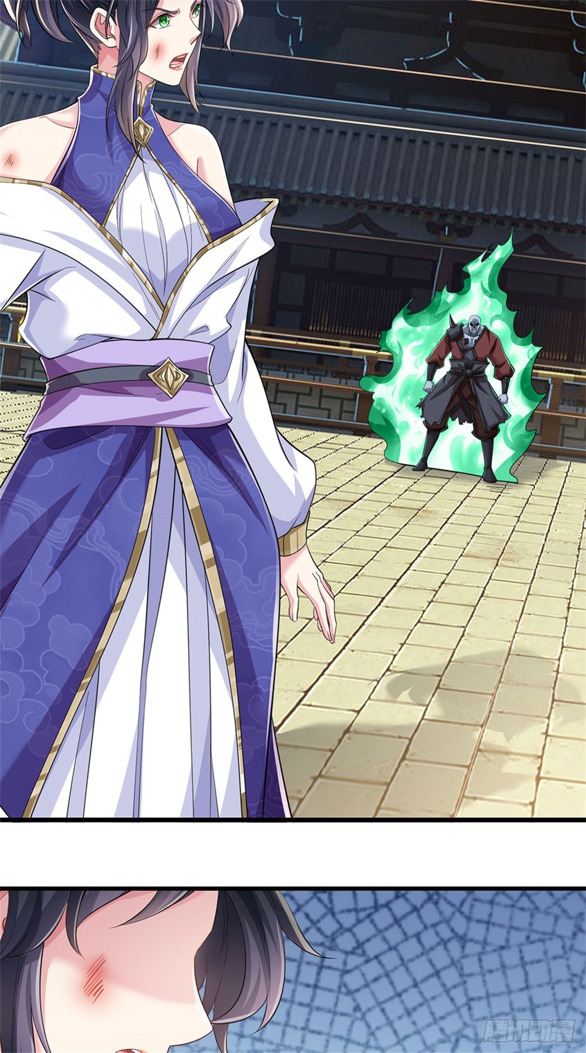 I Am Invincible in the Fantasy World of the Apocalypse ตอนที่ 27 หน้า 21