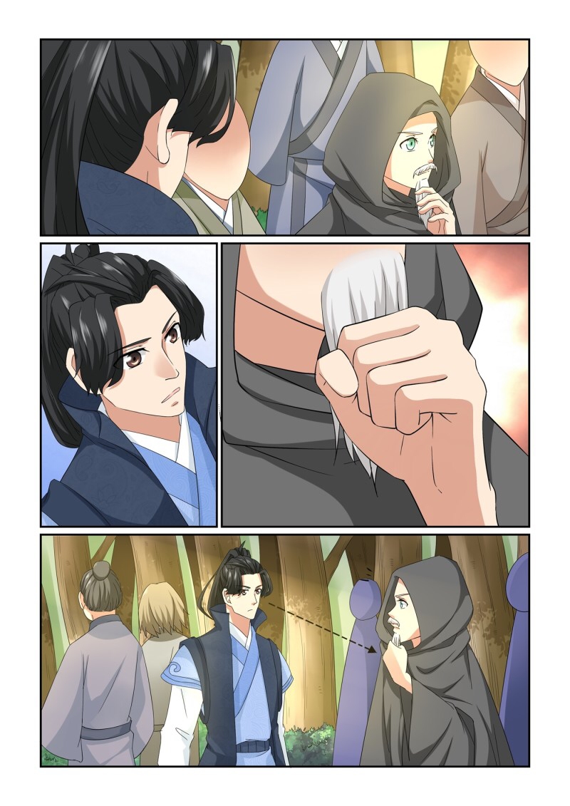 การแก้แค้นของชายผู้โดดเดี่ยว ตอนที่ 17 หน้า 4