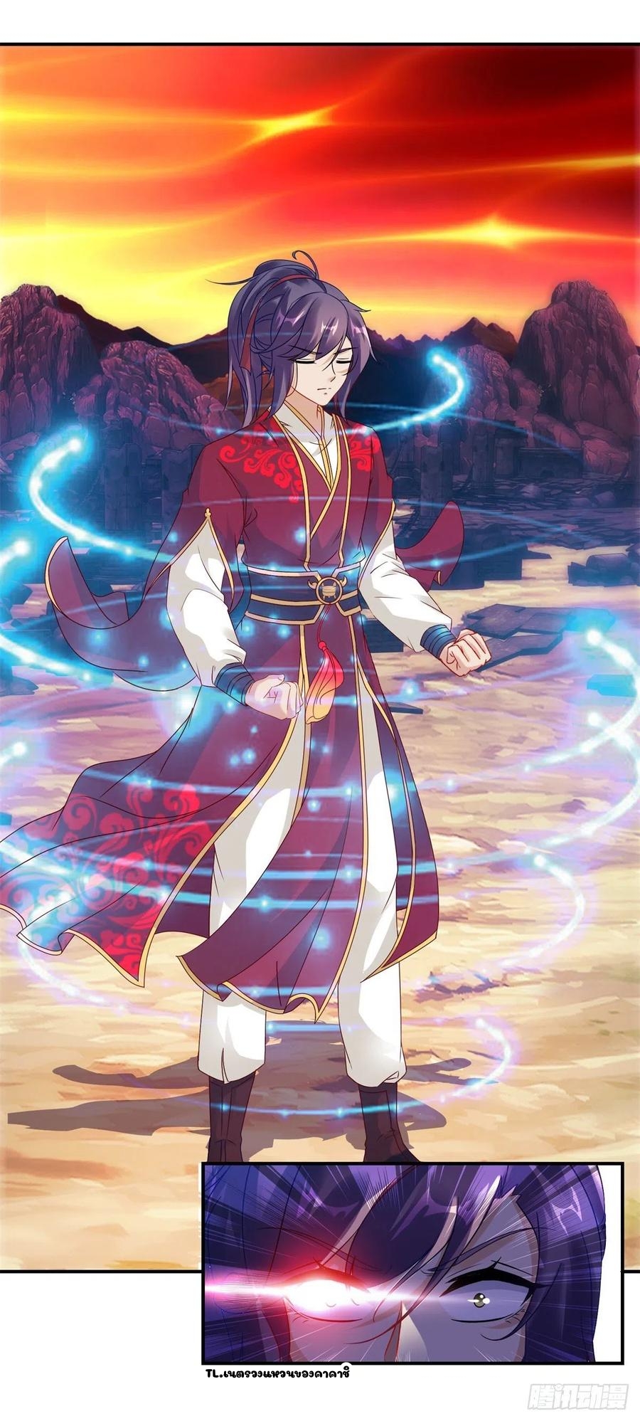 จักรพรรดิวิญญาณศักดิ์สิทธิ์ (ทันจีน) ตอนที่ 101 หน้า 10