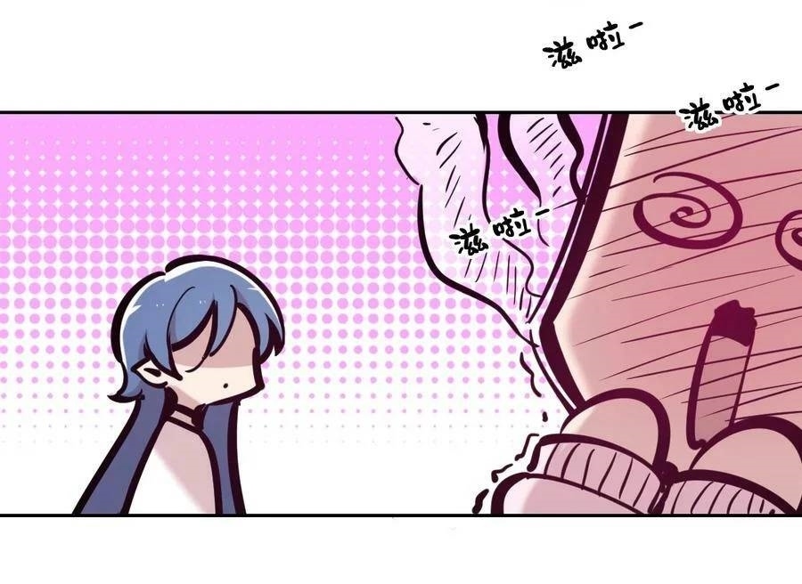 Demon x Angel can't get along! ตอนที่ 108 หน้า 15