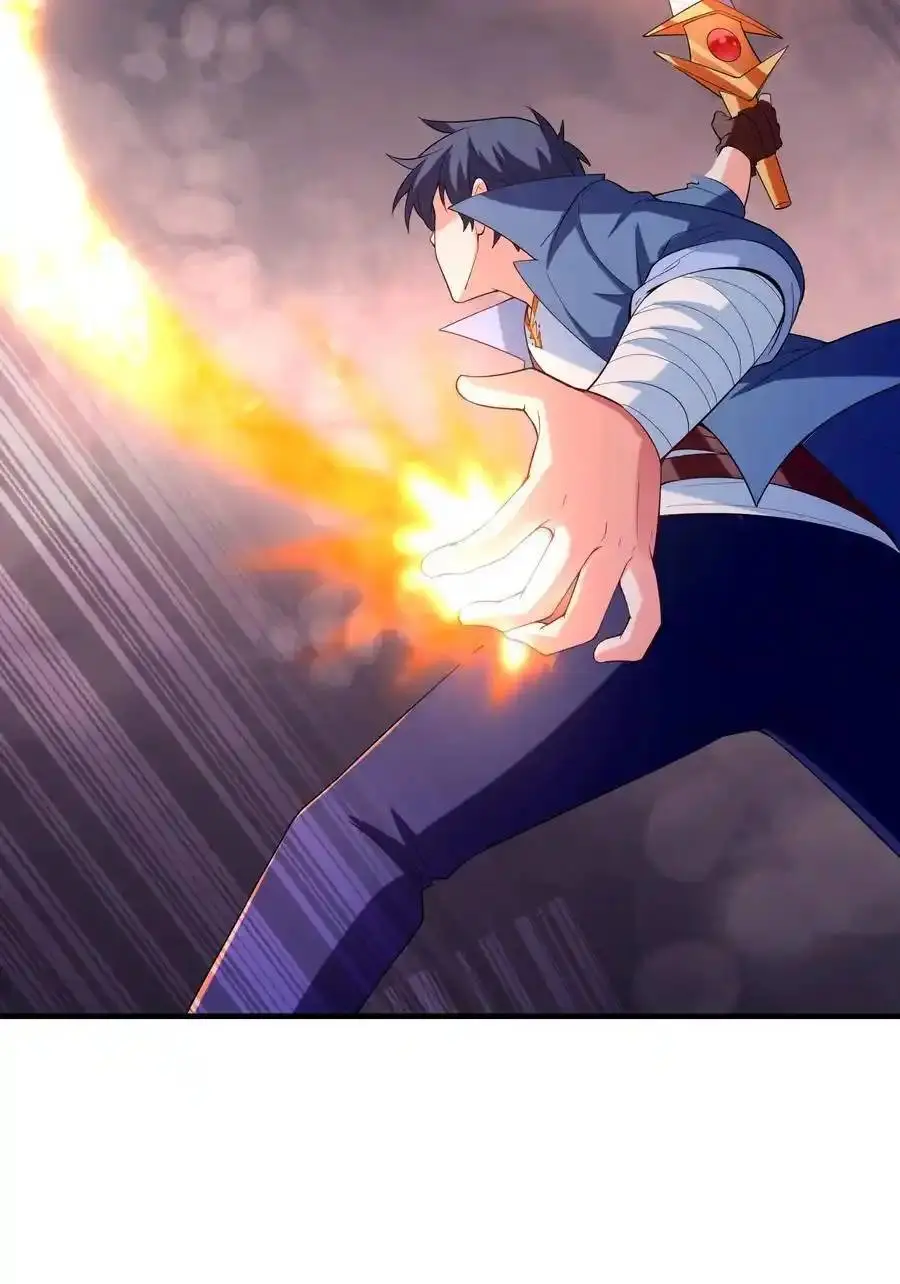 My Harem Is Entirely Female Demon Villains ตอนที่ 121 หน้า 15
