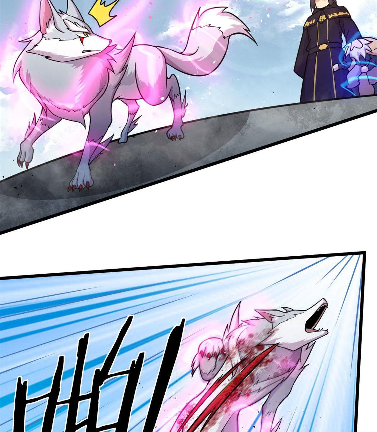 ยอดเซียนสัตว์วิญญาณ ตอนที่ 23 หน้า 38