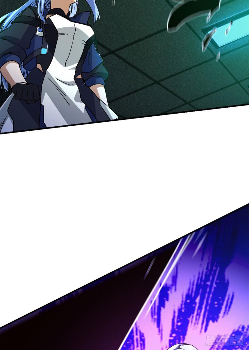 Doomsday Jigsaw Puzzle ตอนที่ 7 หน้า 44