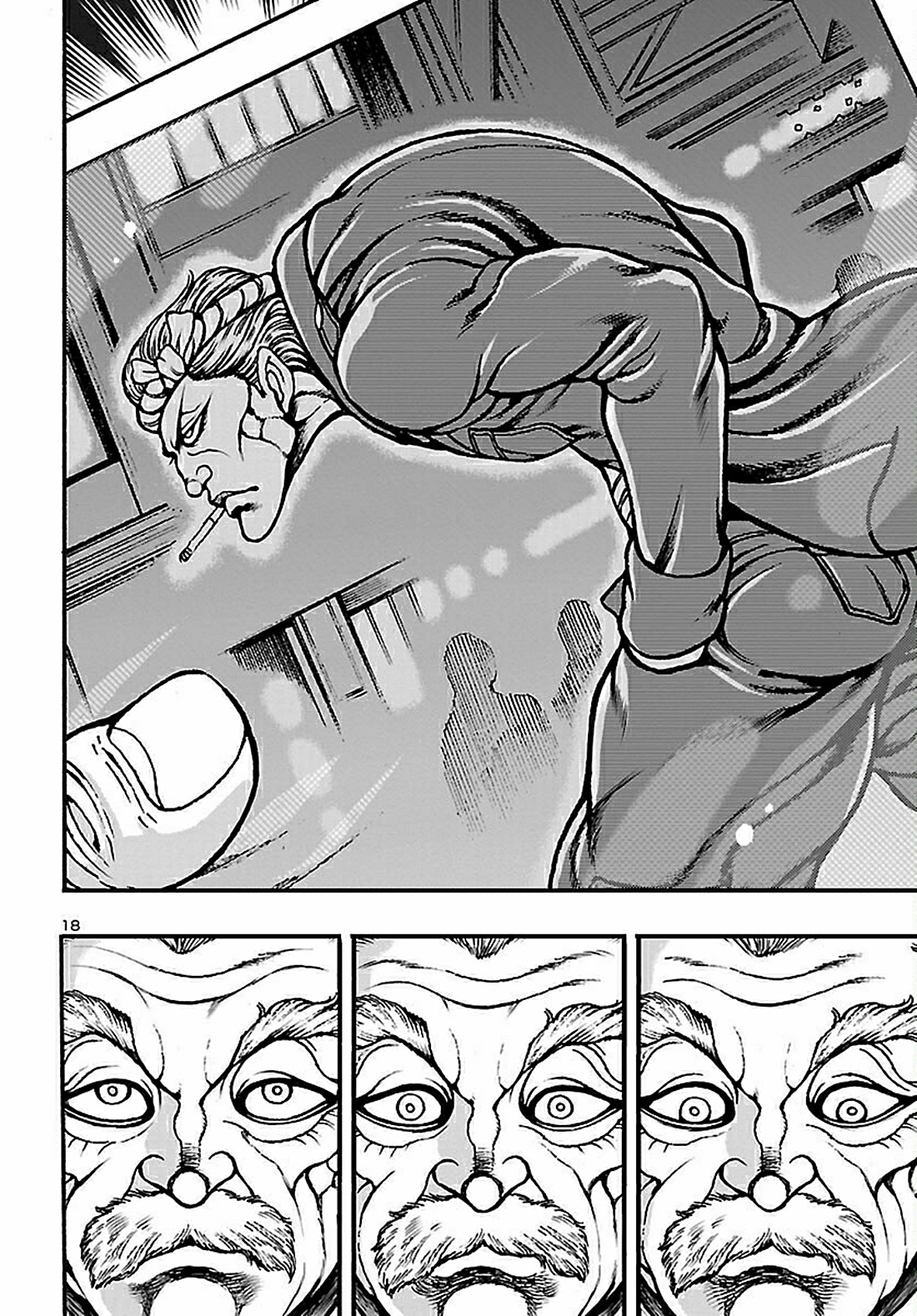 Baki Gaiden: Hana no Chiharu ตอนที่ 1 หน้า 21