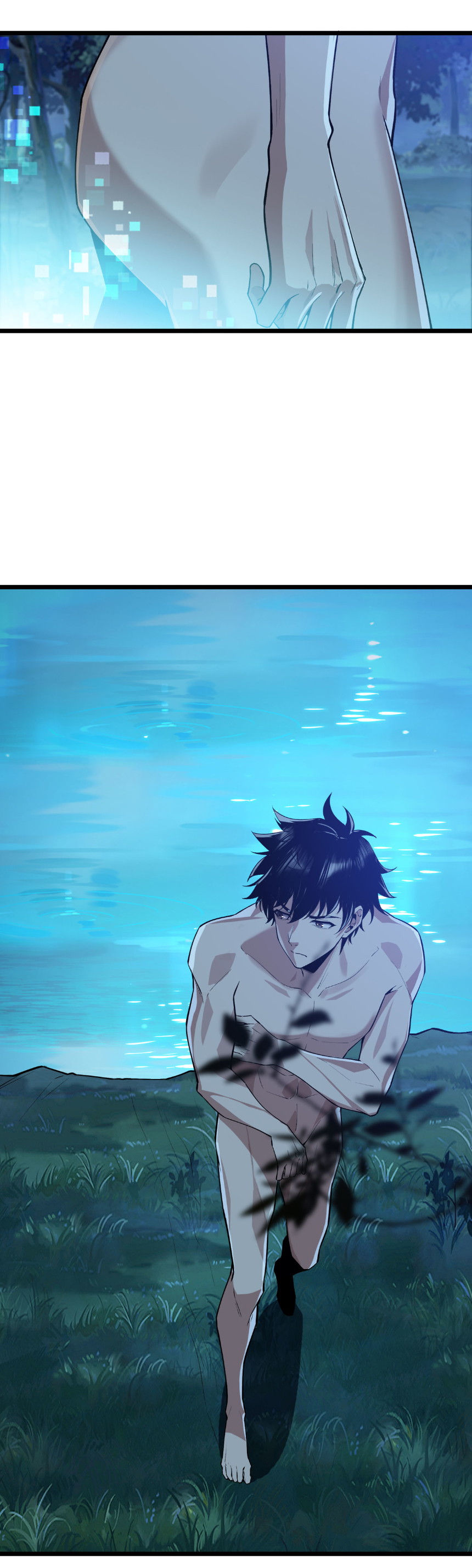 เริ่มต้นวิวัฒนาการจากปลาคาร์พสู่มังกร! ตอนที่ 14 หน้า 31