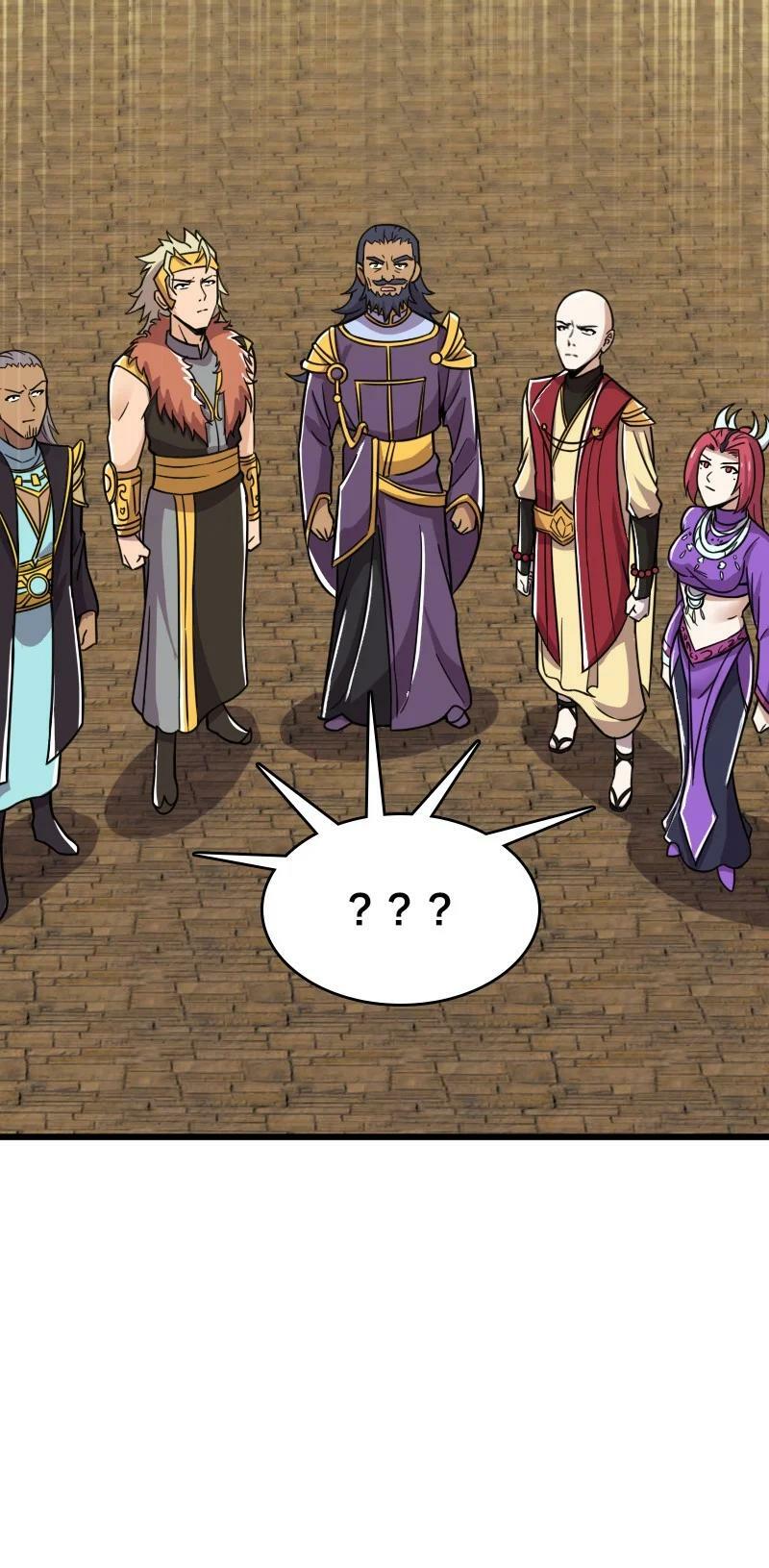 ชีวิตอันสันโดษของจักพรรดิ์หลินเกอ ตอนที่ 212 หน้า 35