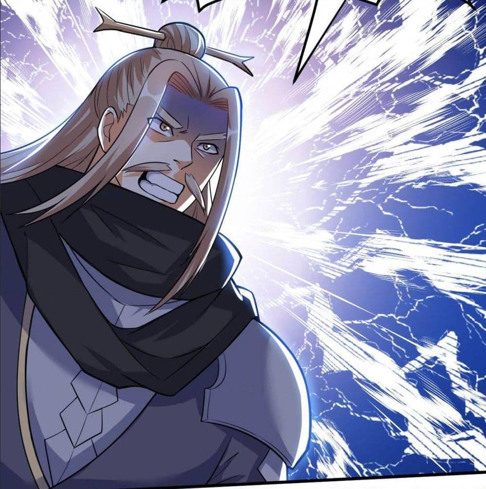 Martial Emperor ตอนที่ 47 หน้า 44