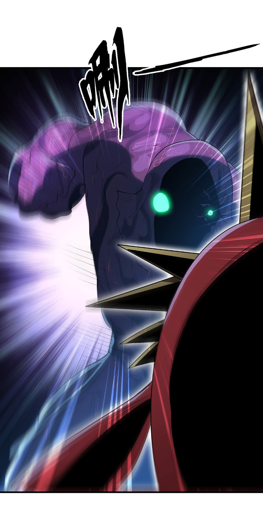 เริ่มต้นวิวัฒนาการจากปลาคาร์พสู่มังกร! ตอนที่ 16 หน้า 19