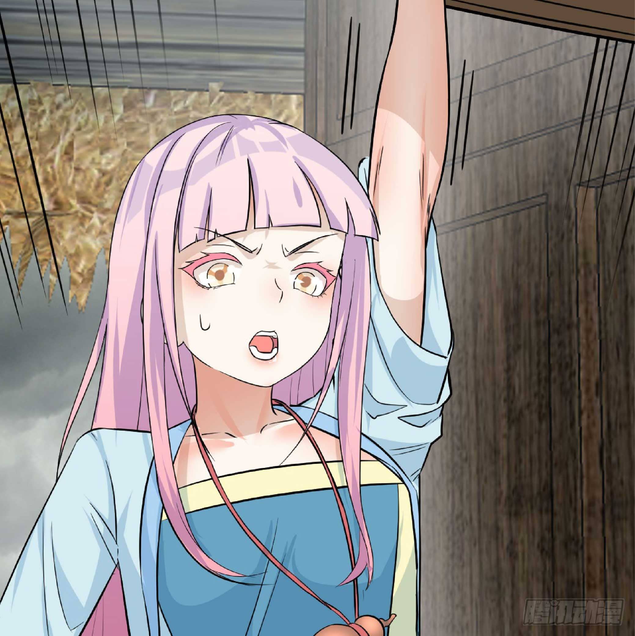 จู่ๆวิชาฟื้นฟูก็ไร้เทียมทานซะงั้น ! ตอนที่ 1 หน้า 57