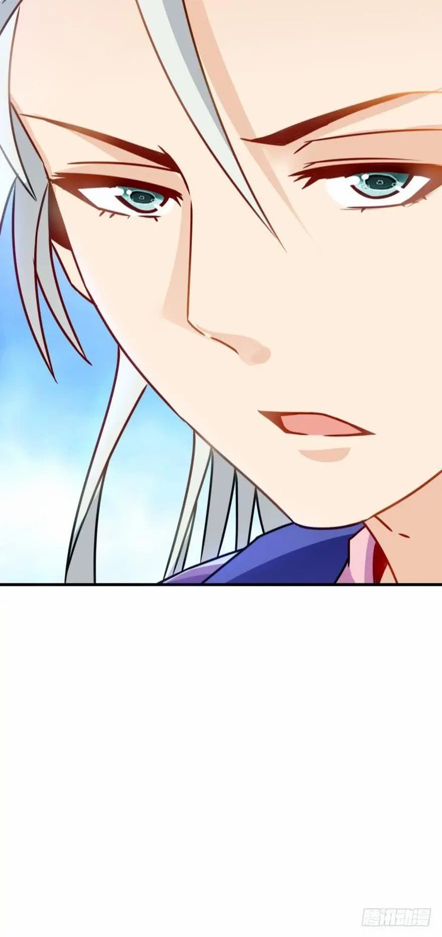 Ancestor online ตอนที่ 9 หน้า 83