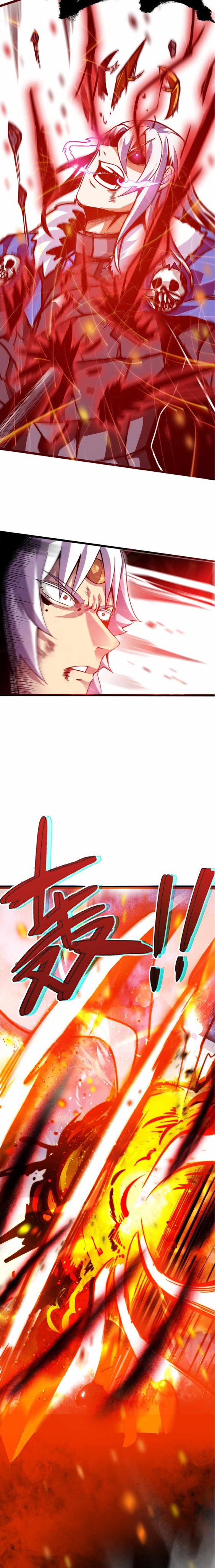 ระบบโกงราชาปีศาจ ตอนที่ 1 หน้า 23