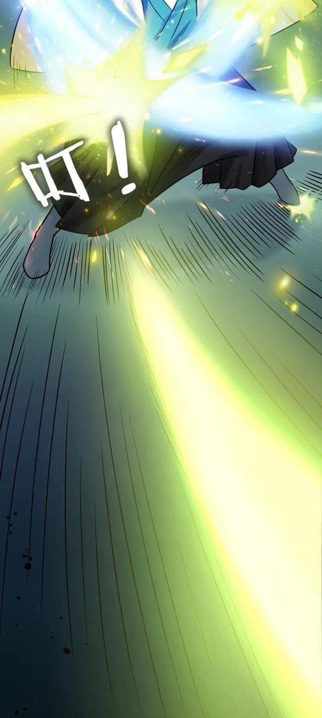 มหาบุรุษ ในตำนาน ตำนานที่หลับใหล (ศิษย์เบิ้มๆ) ตอนที่ 15 หน้า 33