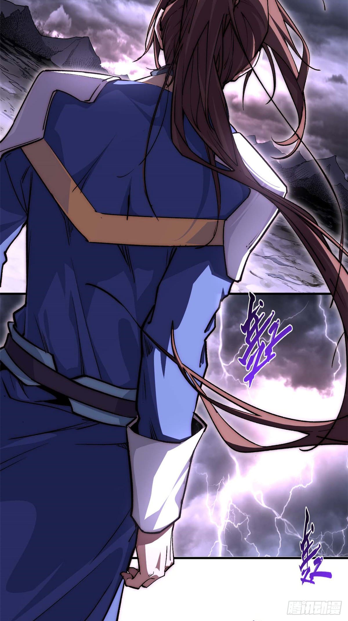 ระบบสุ่มดวงชะตา(ทันจีน) ตอนที่ 48 หน้า 36