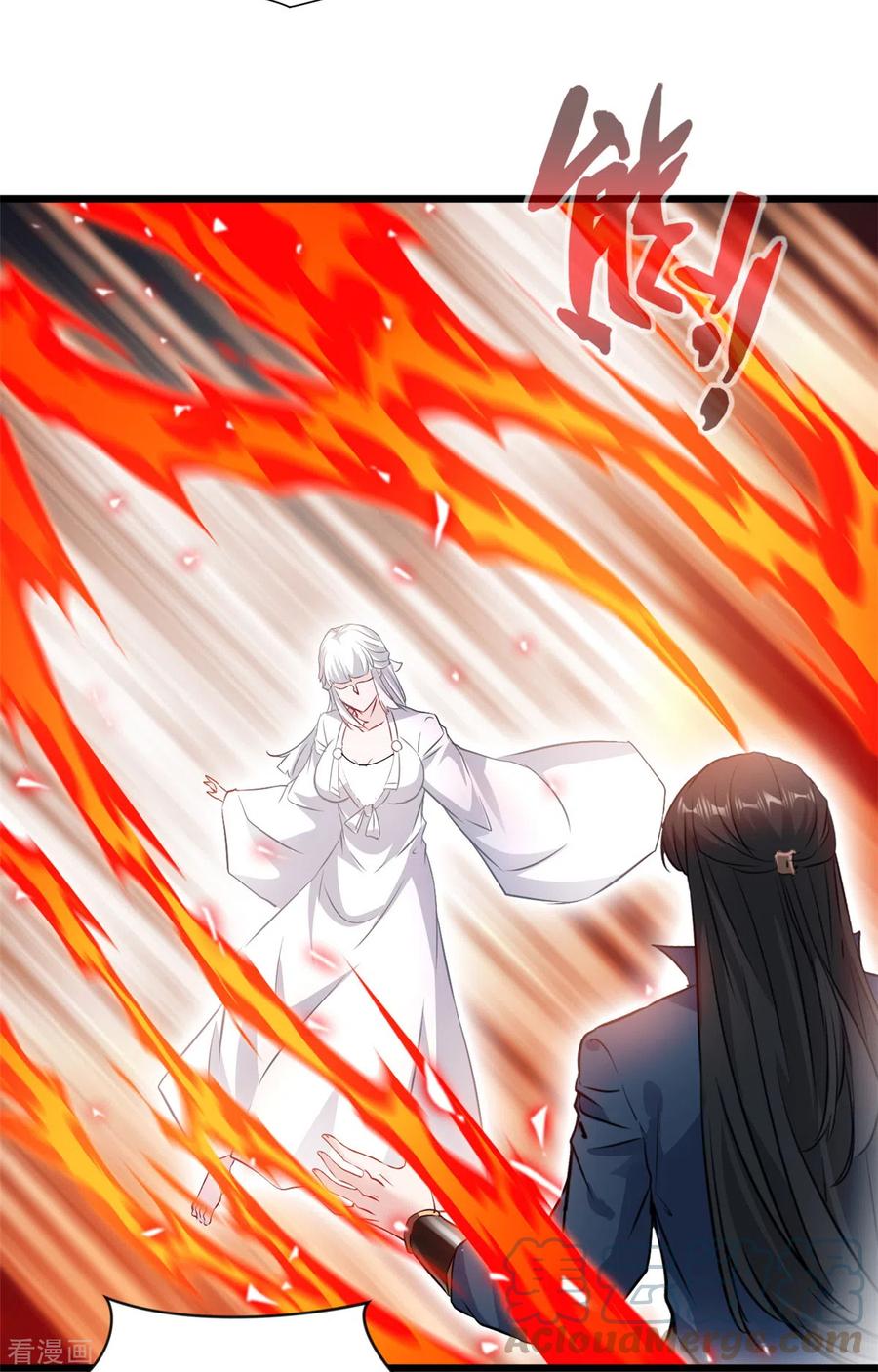 ปรมาจารย์ที่แข็งแกร่งที่สุด ตอนที่ 53 หน้า 11