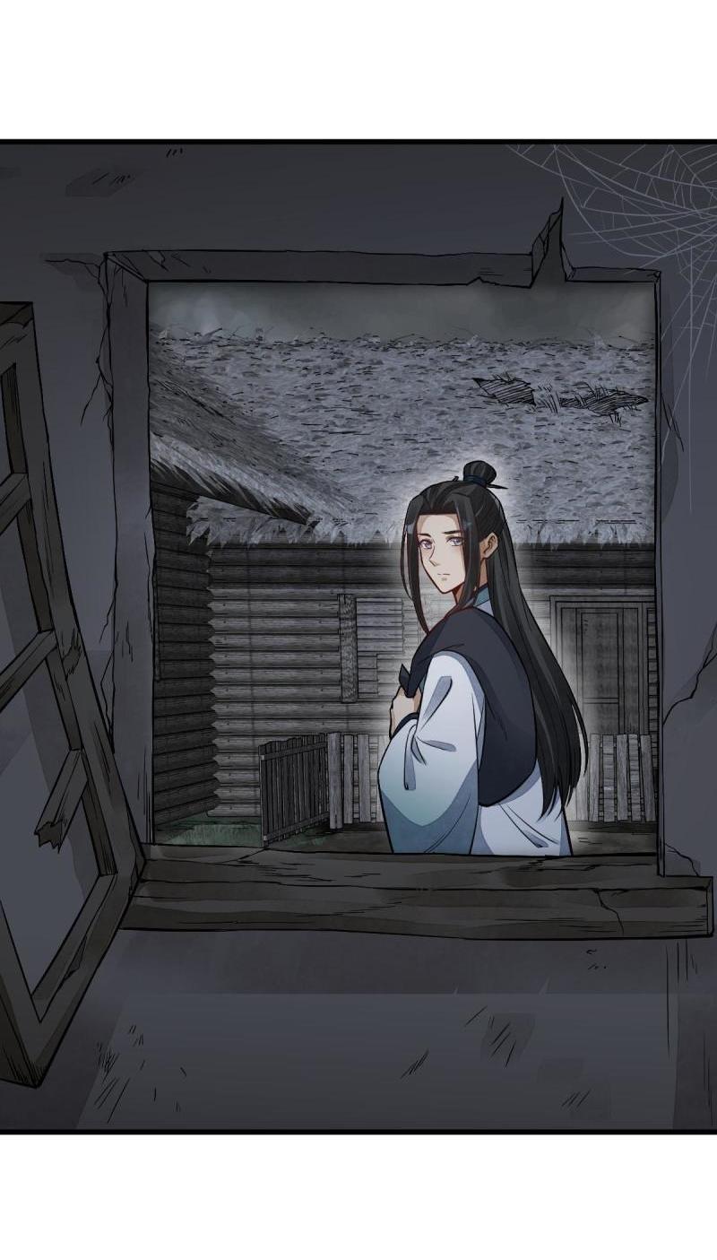 Lan Ke Qi Yuan ตอนที่ 157 หน้า 10