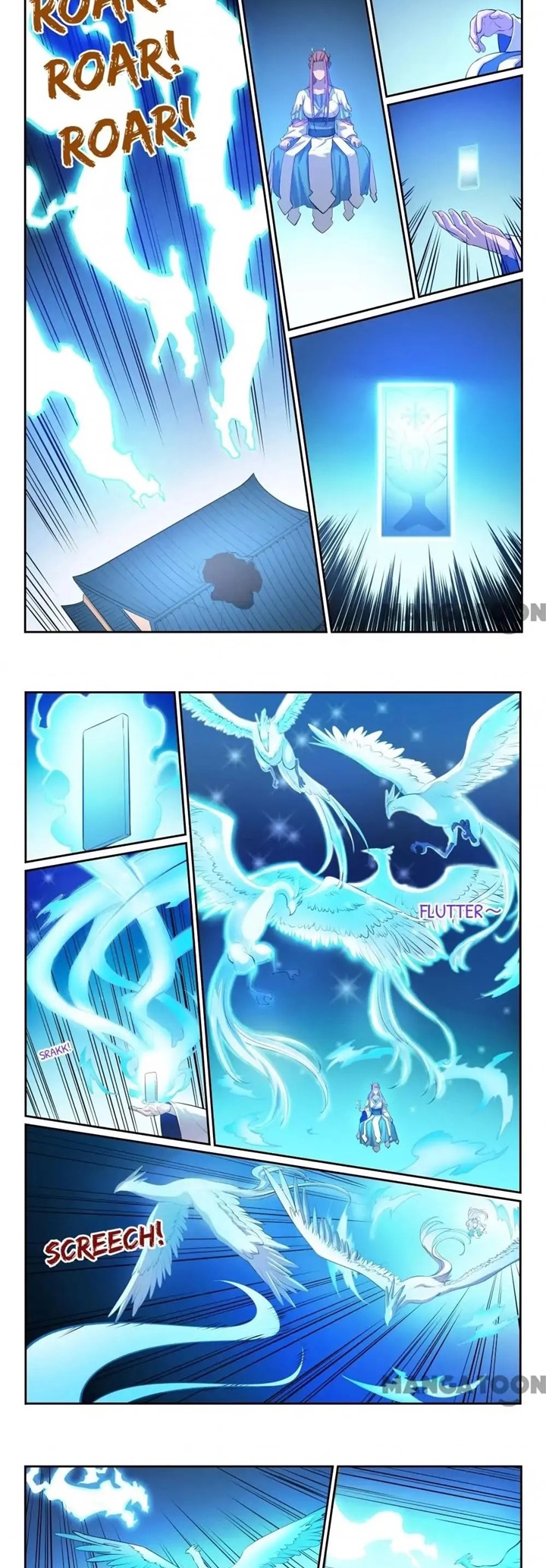 ร้อยเทพ ตอนที่ 13 หน้า 6