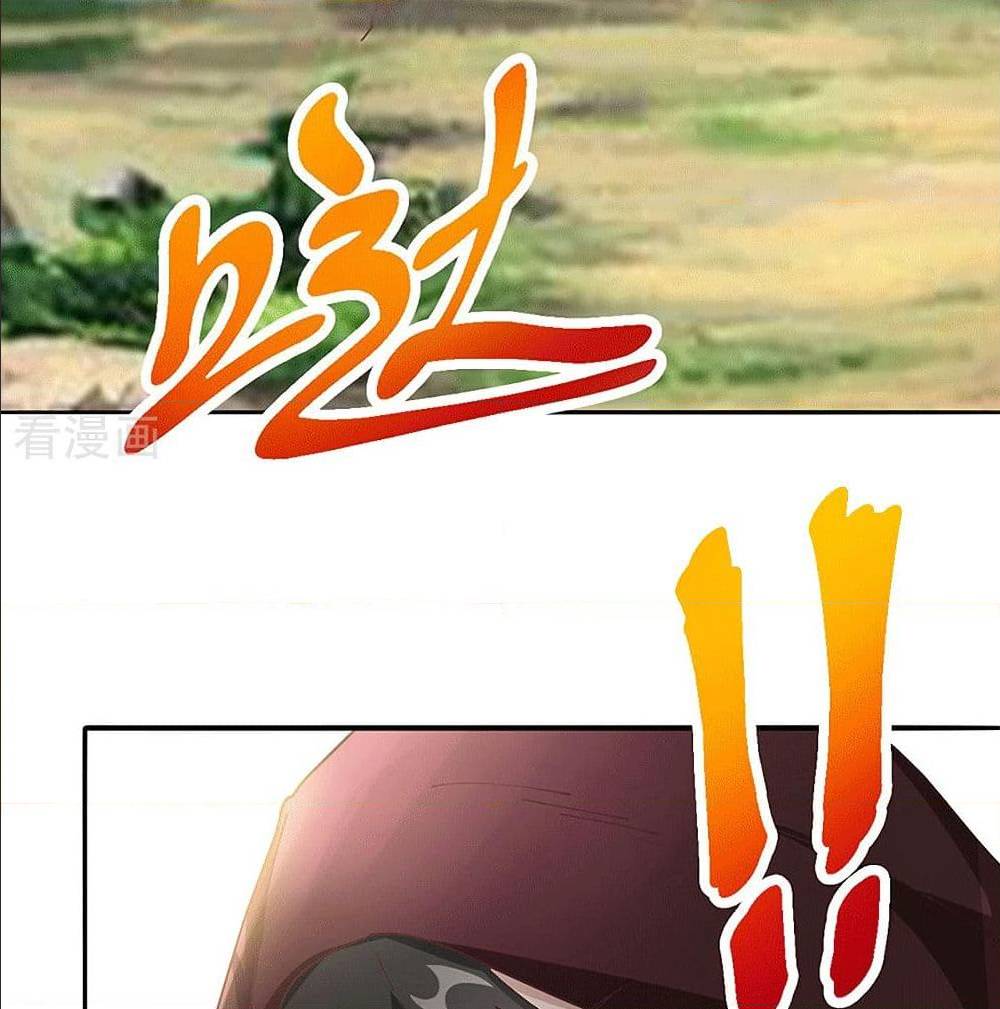 Peerless Martial Arts Everlasting : จักรพรรดินิรันดร์กาล ตอนที่ 24 หน้า 16