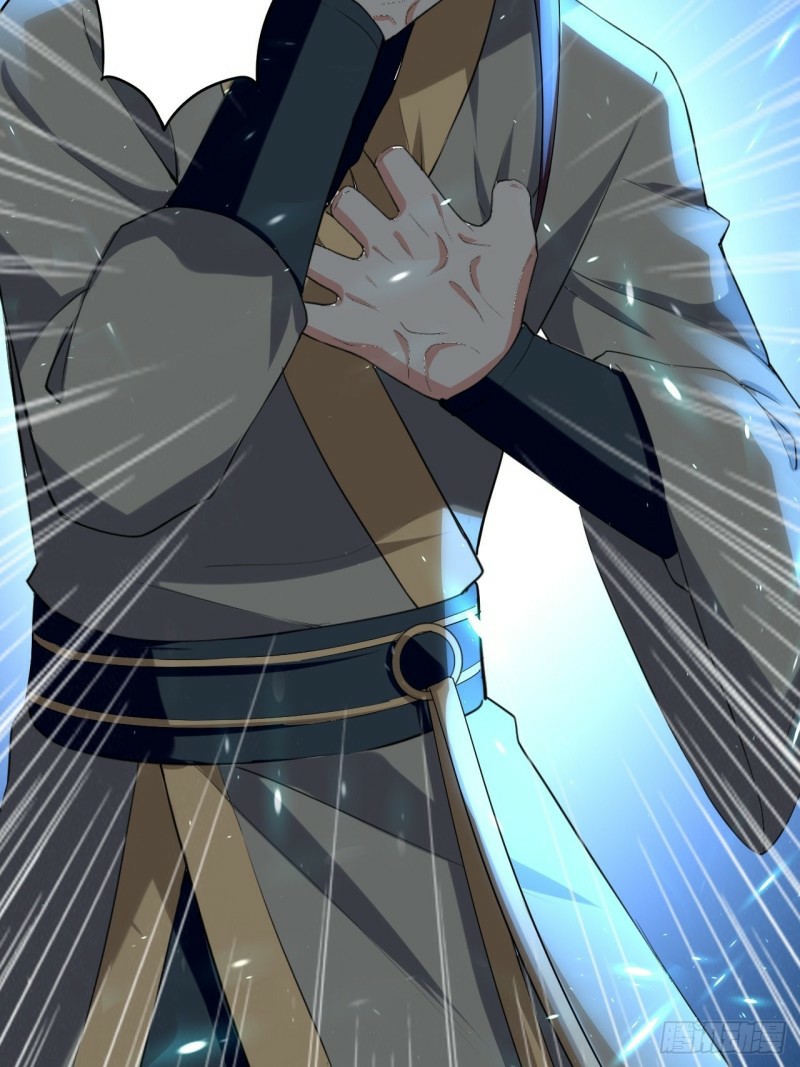 The ultimate son-in-law from different world ตอนที่ 83 หน้า 7