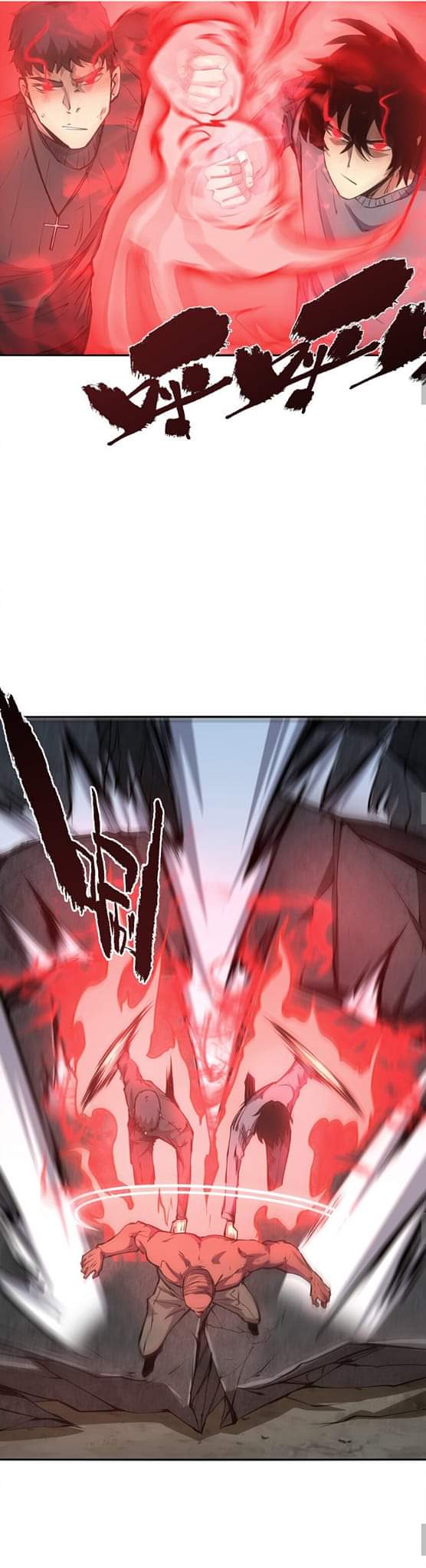 [ภัยพิบัติแห่งยุคสุดท้าย] ตอนที่ 37 หน้า 21