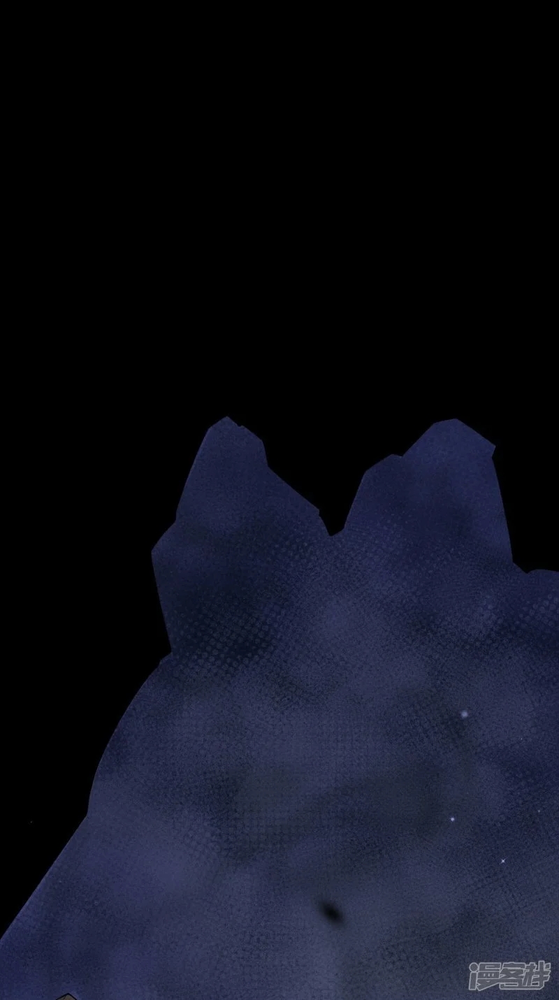 บรรพบุรุษผู้ขัดเกลากายา (ทันจีน) ตอนที่ 140 หน้า 25