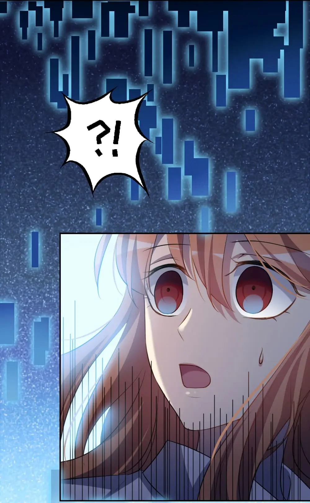 Game Over อีกครั้ง ถ้าฉันเผลอไปตอบตกลง ตอนที่ 3 หน้า 11