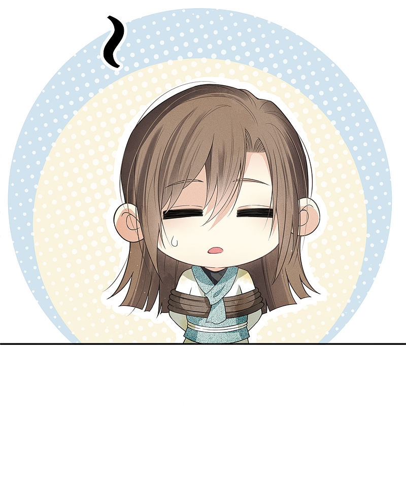 ลำนำรักเทพสวรรค์ ตอนที่ 12 หน้า 22