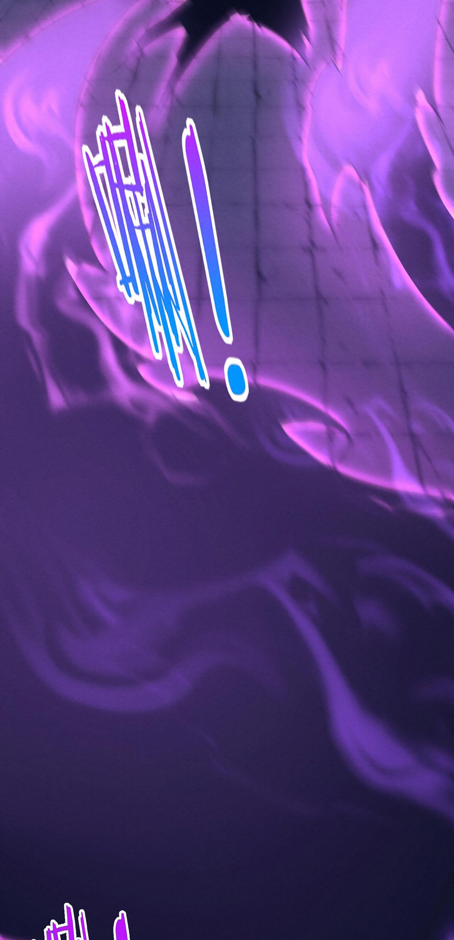 The Frenzy Of Evolution ตอนที่ 65 หน้า 34