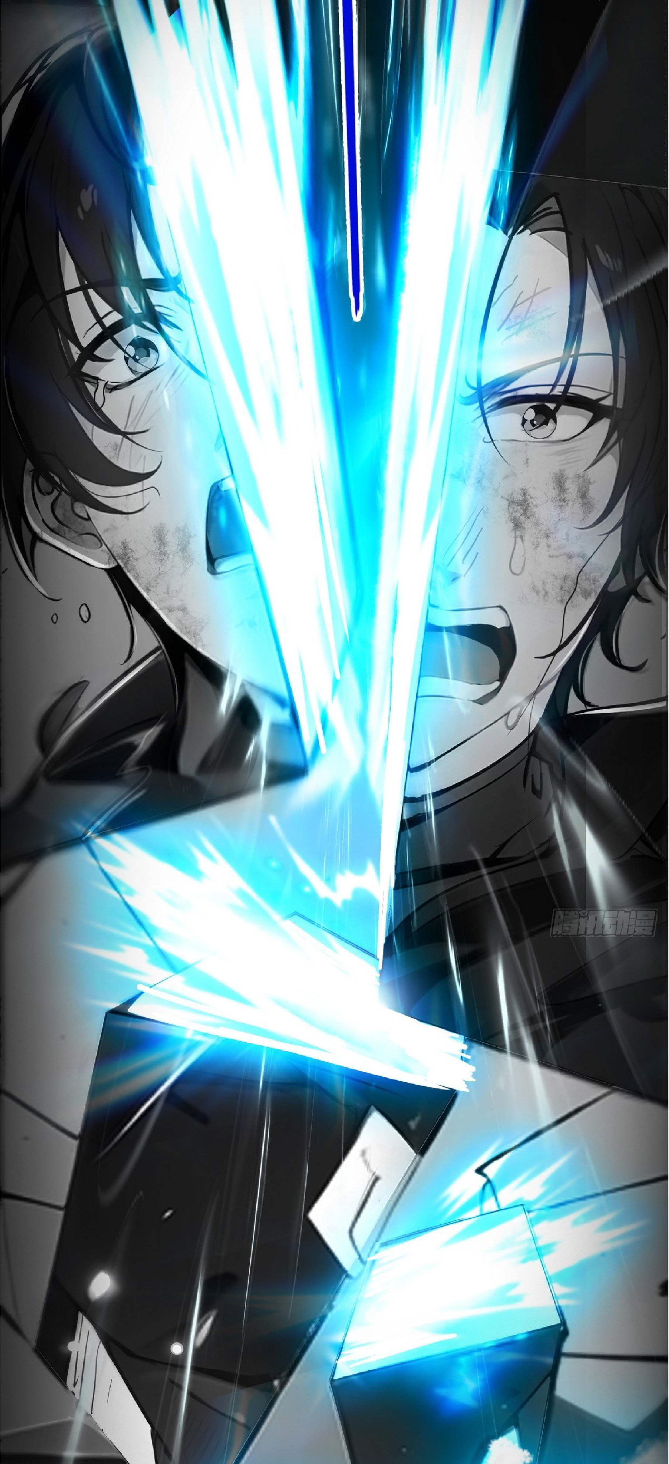 ราชาแห่งความตาย ตอนที่ 1 หน้า 12