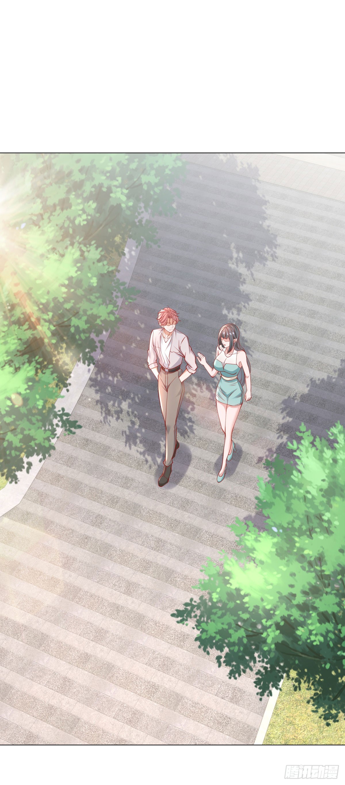 ฉันมีระบบเรียกรถในตำนานสุดเทพ ตอนที่ 23 หน้า 20