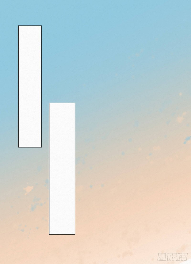 นักล่าปีศาจมือฉกรรจ์ ตอนที่ 16 หน้า 18