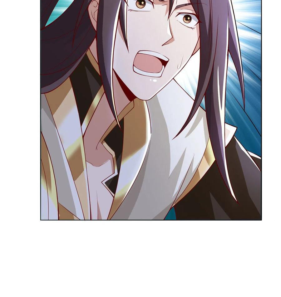 (ชนจีน) Dragon Master (จูหมิง นักรบเซียนมังกร) ตอนที่ 91 หน้า 35