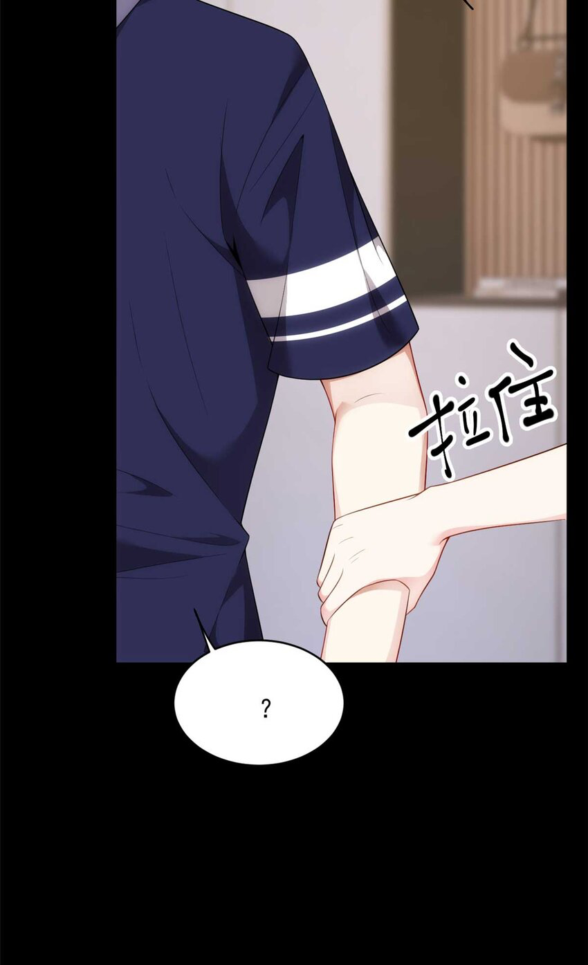 i eat soft rice in another world ตอนที่ 45 หน้า 45