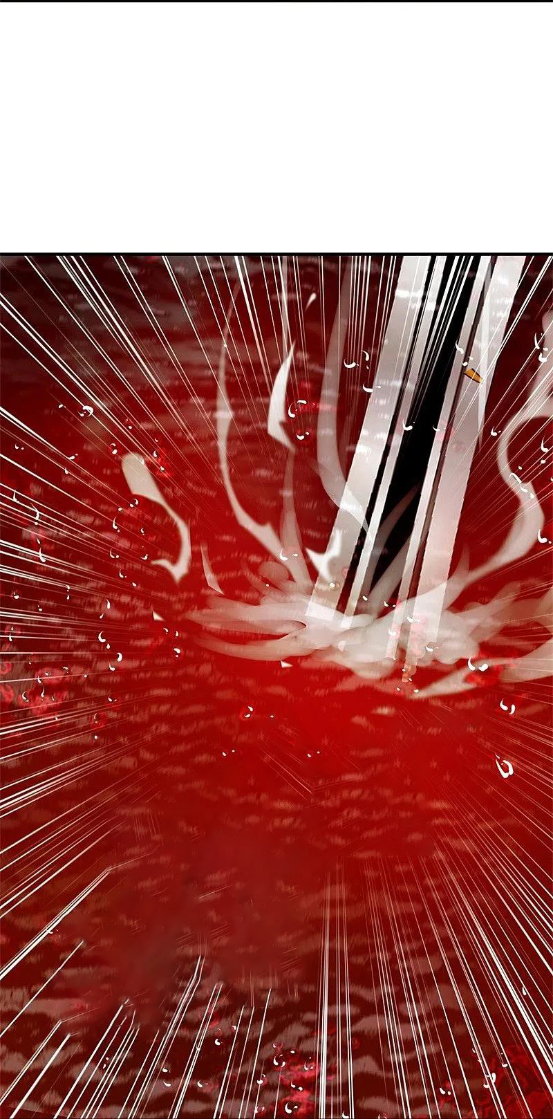 peerless battle spirit ตอนที่ 401 หน้า 6