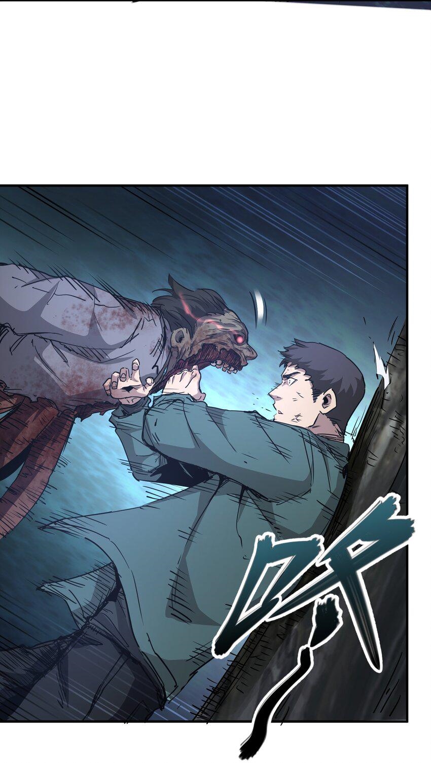 (ทันต้นฉบับ)The catastrophe of the doomsday, the rebirth of me turned the whole family into a boss! ตอนที่ 7 หน้า 38