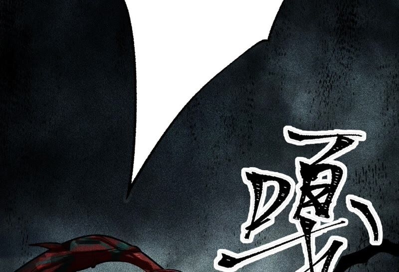 เอาชีวิตรอดในวันสิ้นโลก(暗海纪元) ตอนที่ 2 หน้า 31