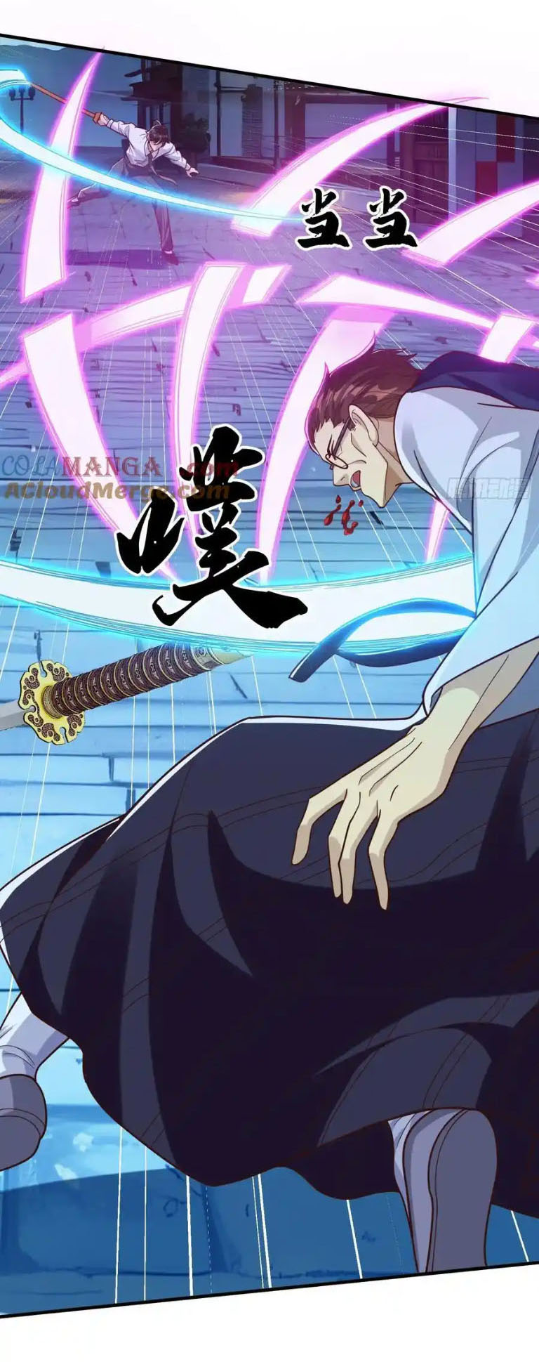 The god of war is reborn to avenge ตอนที่ 70 หน้า 18