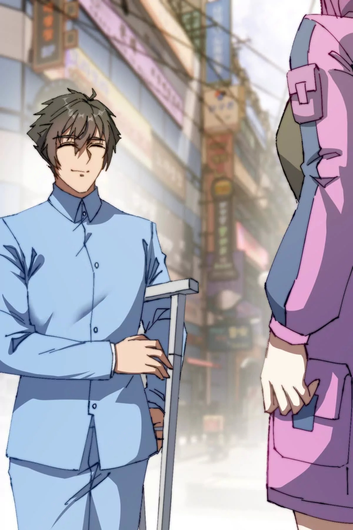 ลูกเขยบ้าฝึกตน ตอนที่ 9 หน้า 2