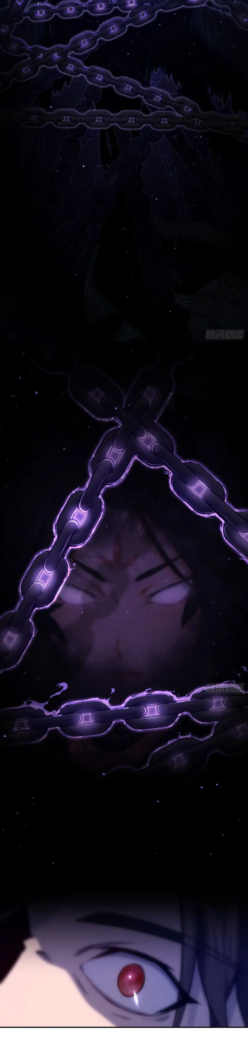 All starts with Ubume ตอนที่ 2 หน้า 30