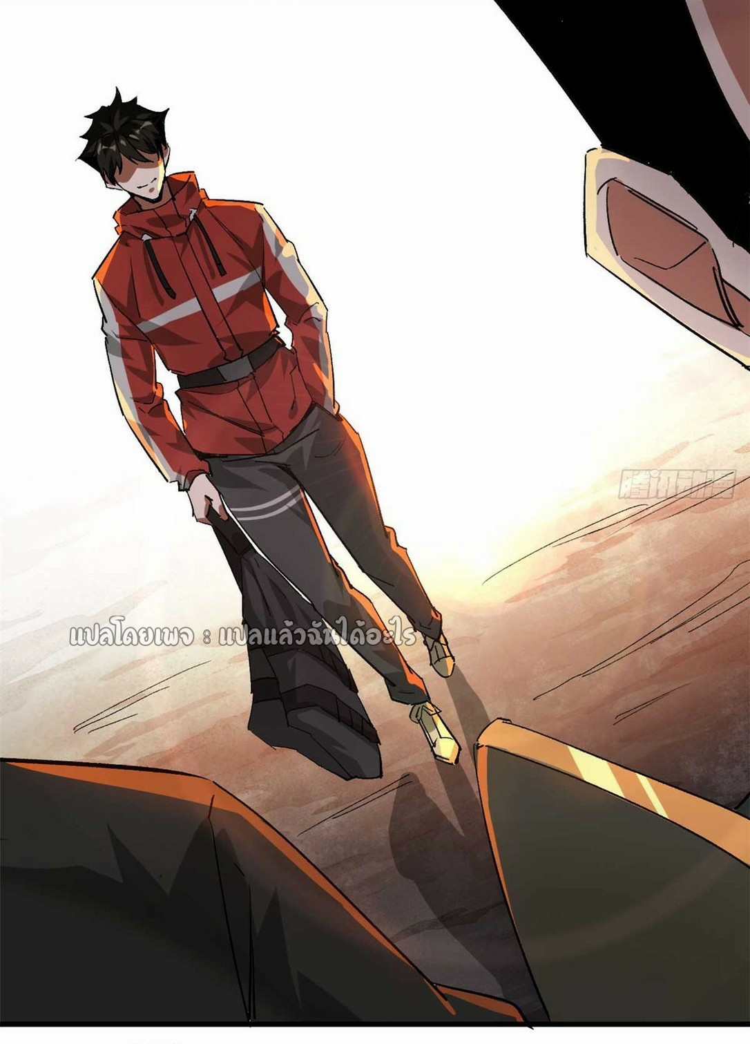 รูเล็ตเวิลด์ สุ่มไอเทมเอาชีวิตรอด ตอนที่ 123 หน้า 2