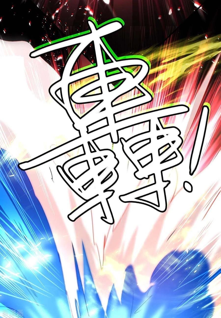 การกลับมาของจักรพรรดิศักดิ์สิทธ์ ตอนที่ 15 หน้า 5