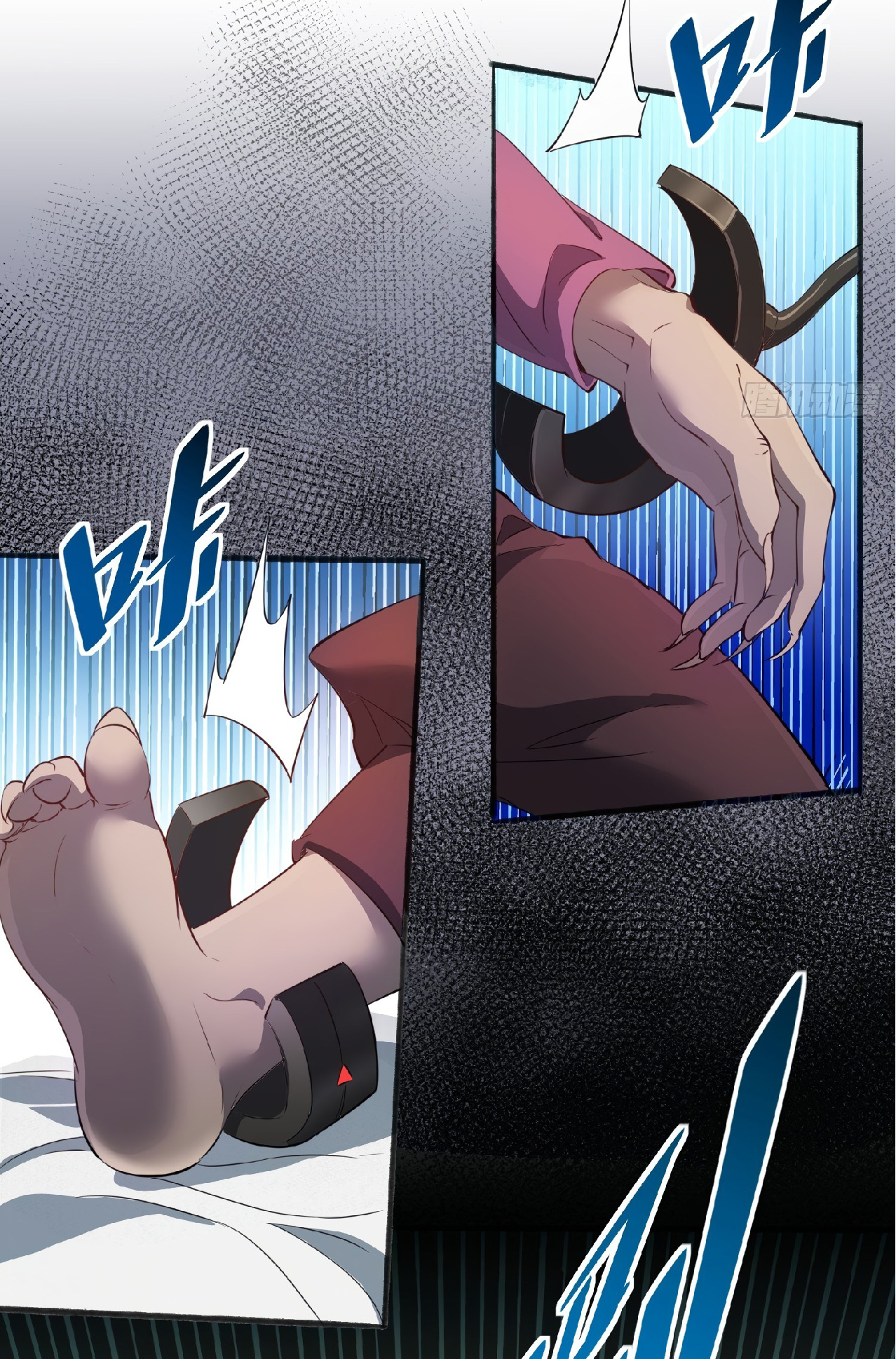 The People On Earth Are Too Ferocious ตอนที่ 66 หน้า 47