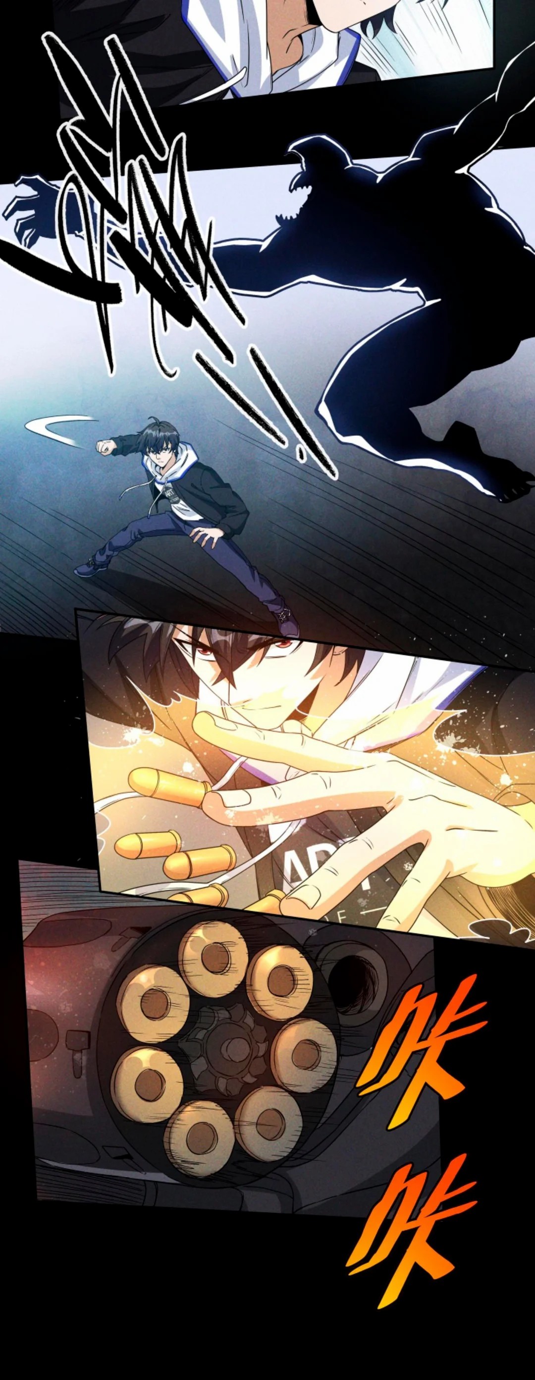 Apocalyptic Survival : I can see hidden clues ตอนที่ 18 หน้า 15