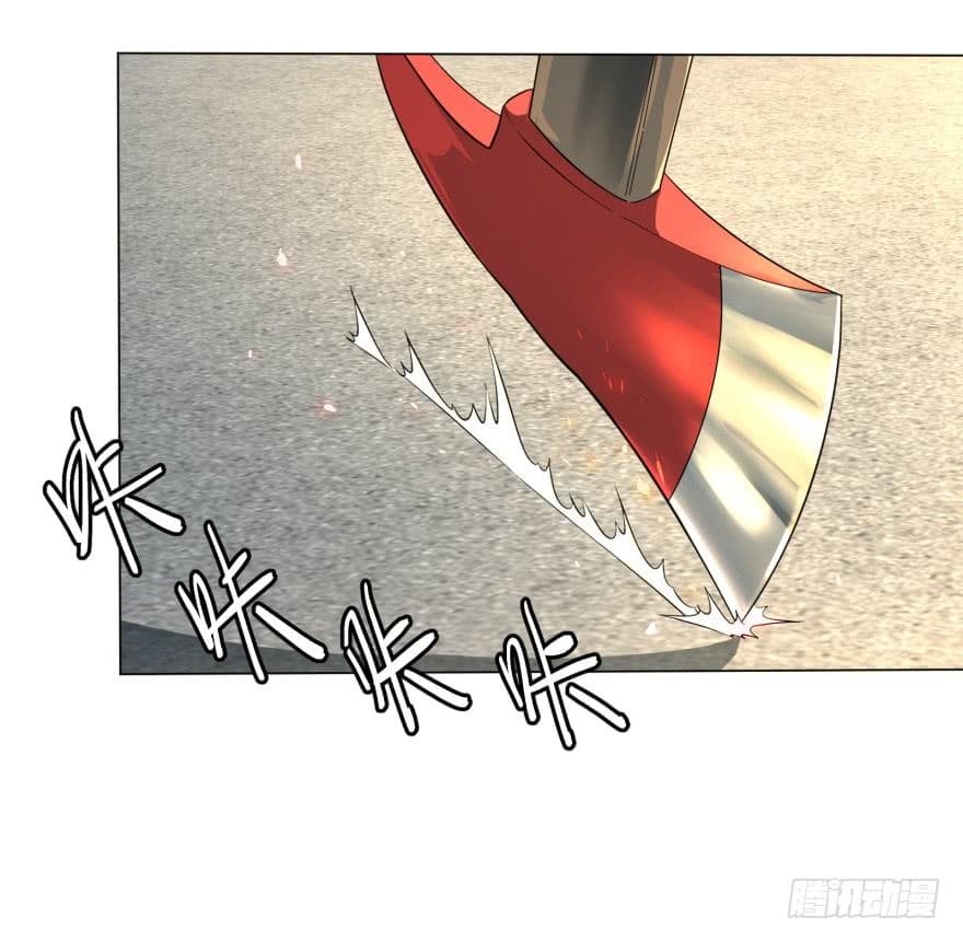 List of villains ตอนที่ 16 หน้า 4