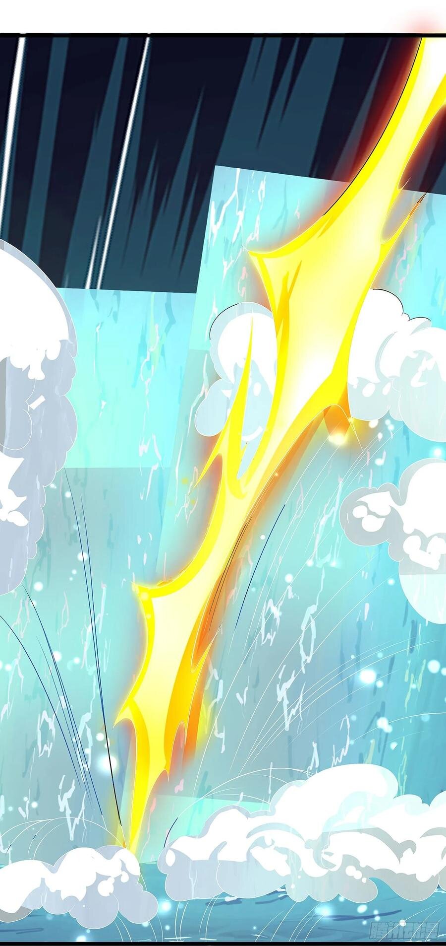 Dominate The Three Realms ตอนที่ 73 หน้า 21