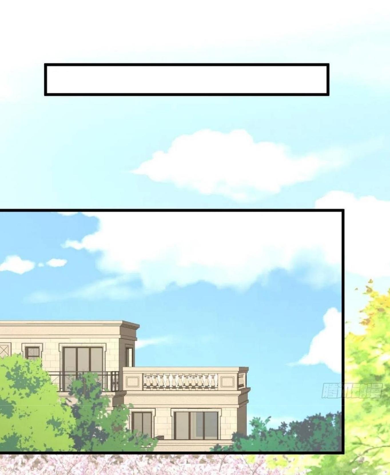 Immortal Swordsman in The Reverse World ข้าเซียนกระบี่ไม่เกาะสตรี ตอนที่ 215 หน้า 3